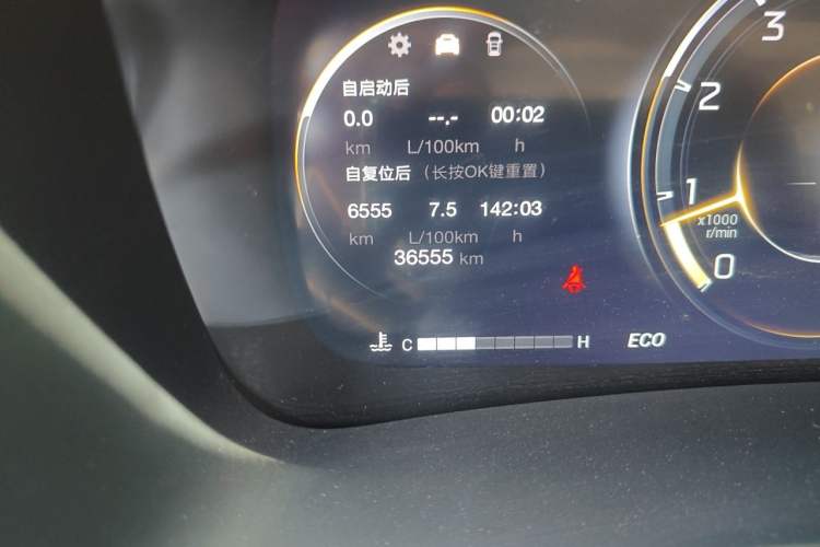 Used GAC Trumpchi M8 2021 Lingxiu Series 390T Deluxe Edition Odometer Close Up