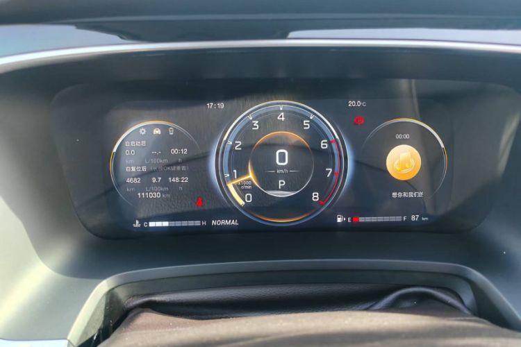 Used GAC Trumpchi M8 2021 Master Series 390T Prestige Edition Odometer Close Up