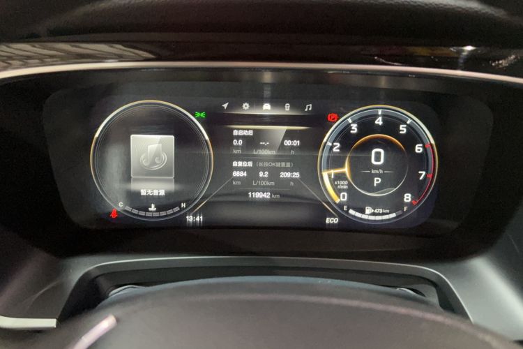 Used GAC Trumpchi M8 2021 Lingxiu Series 390T Ultimate Edition Odometer Close Up
