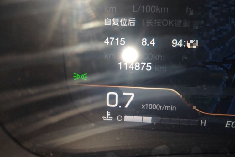 Used GAC Trumpchi M8 2021 Master Series 390T Ultimate Edition Odometer Close Up