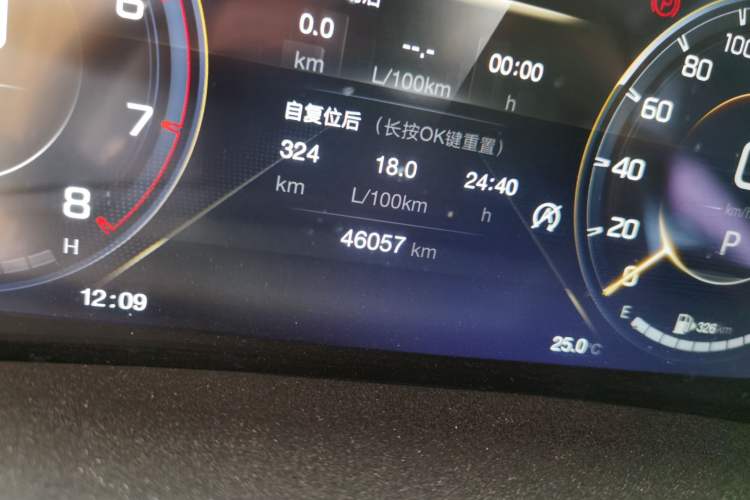 Used GAC Trumpchi M8 2021 Lingxiu Series 390T Ultimate Edition Odometer Close Up