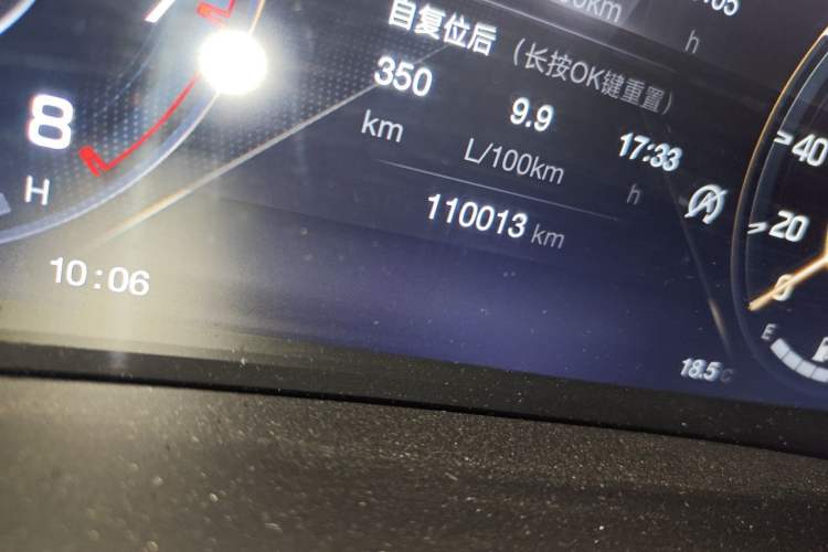 Used GAC Trumpchi M8 2021 Lingxiu Series 390T Ultimate Edition Odometer Close Up