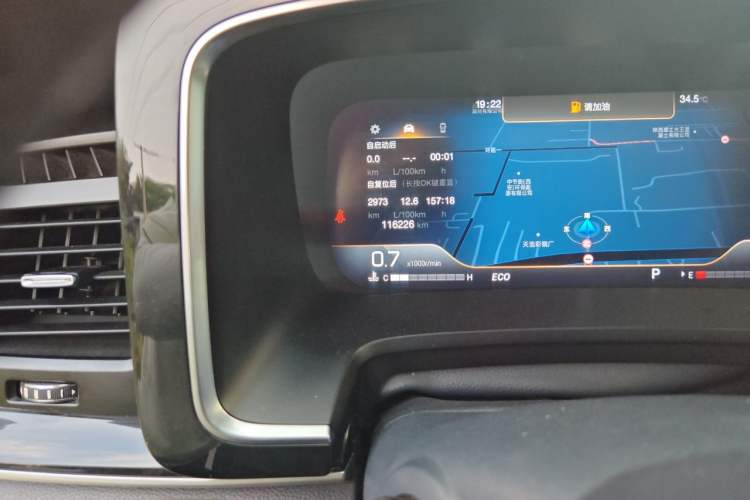 Used GAC Trumpchi M8 2021 Lingxiu Series 390T Ultimate Edition Odometer Close Up