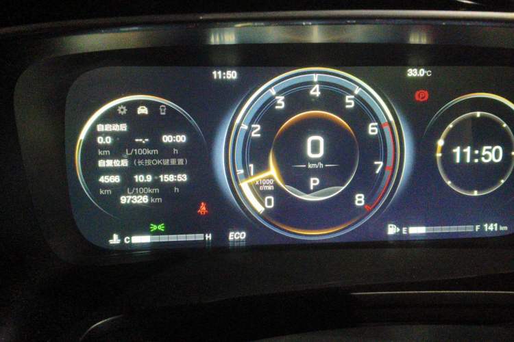 Used GAC Trumpchi M8 2021 Master Series 390T Deluxe Wellness Edition Odometer Close Up