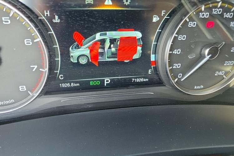 Used GAC Trumpchi M8 2021 Lingxiu Series 390T Deluxe Edition Odometer Close Up
