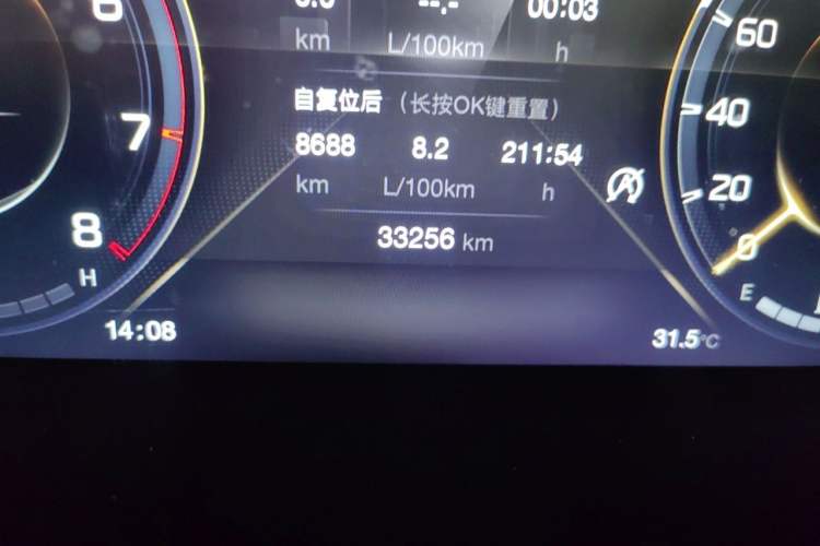 Used GAC Trumpchi M8 2021 Lingxiu Series 390T Ultimate Edition Odometer Close Up