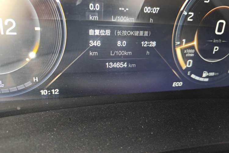 Used GAC Trumpchi M8 2021 Lingxiu Series 390T Deluxe Edition Odometer Close Up