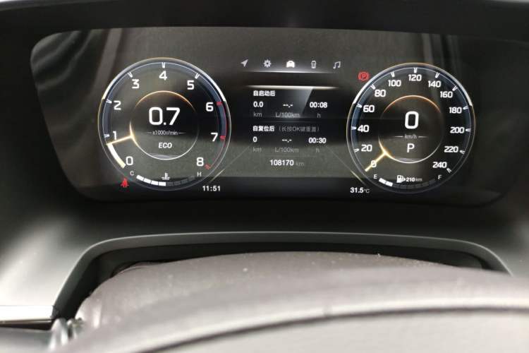 Used GAC Trumpchi M8 2021 Lingxiu Series 390T Ultimate Edition Odometer Close Up