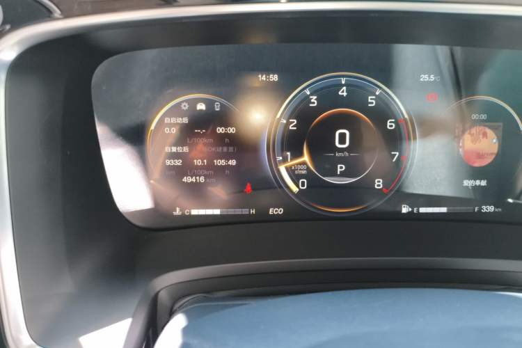 Used GAC Trumpchi M8 2021 Lingxiu Series 390T Deluxe Edition Odometer Close Up