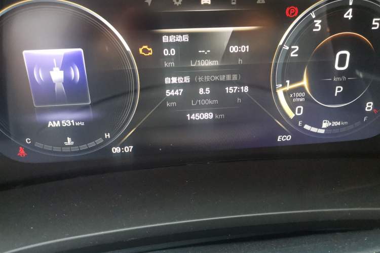 Used GAC Trumpchi M8 2021 Lingxiu Series 390T Ultimate Edition Odometer Close Up