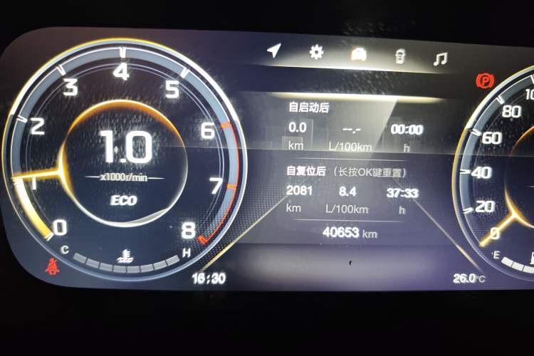 Used GAC Trumpchi M8 2021 Master Series 390T Prestige Edition Odometer Close Up