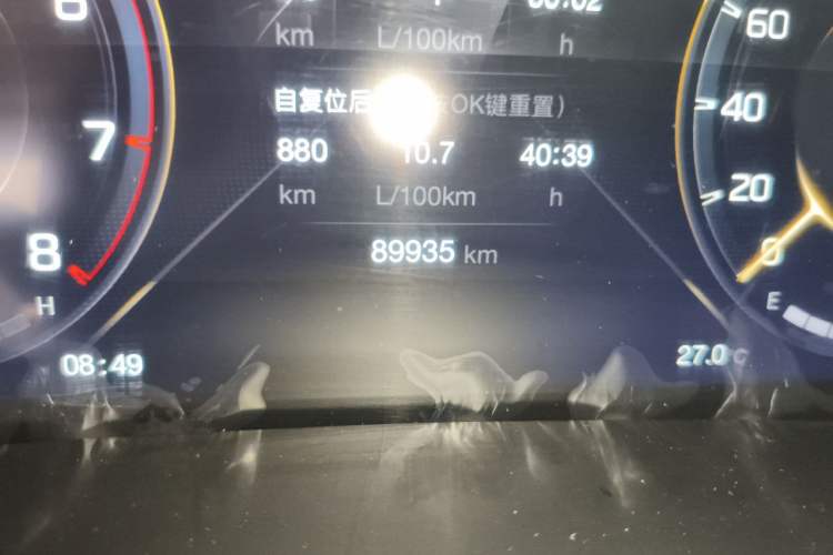 Used GAC Trumpchi M8 2021 Lingxiu Series 390T Deluxe Edition Odometer Close Up