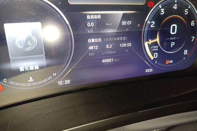 Used GAC Trumpchi M8 2021 Lingxiu Series 390T Ultimate Edition Odometer Close Up