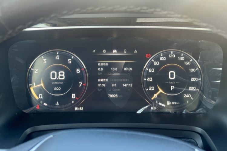 Used GAC Trumpchi M8 2021 Lingxiu Series 390T Ultimate Edition Odometer Close Up