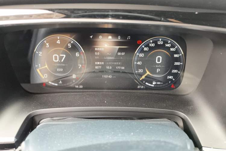 Used GAC Trumpchi M8 2021 Lingxiu Series 390T Ultimate Edition Odometer Close Up