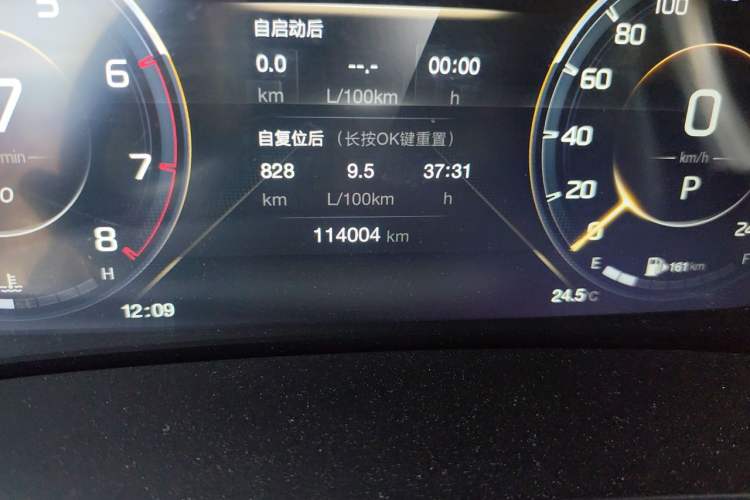 Used GAC Trumpchi M8 2021 Lingxiu Series 390T Ultimate Edition Odometer Close Up