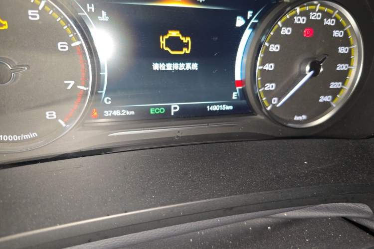 Used GAC Trumpchi M8 2021 Lingxiu Series 390T Deluxe Edition Odometer Close Up