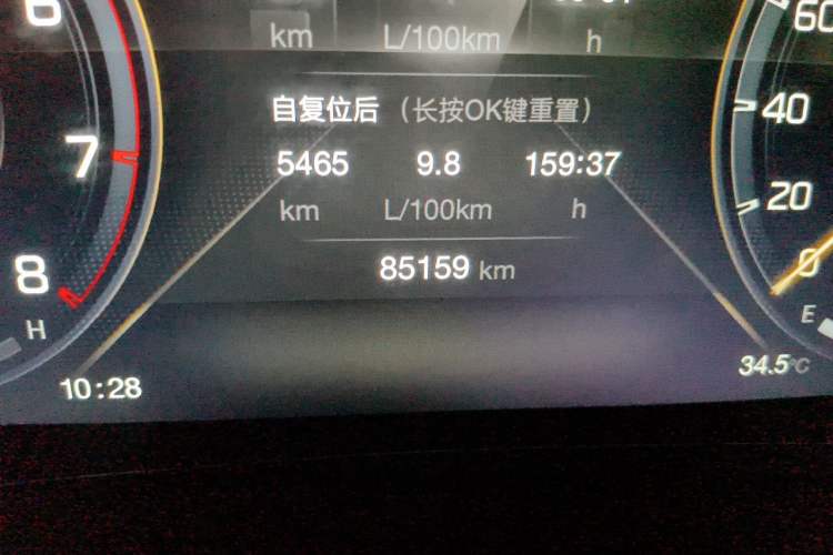 Used GAC Trumpchi M8 2021 Master Series 390T Prestige Edition Odometer Close Up