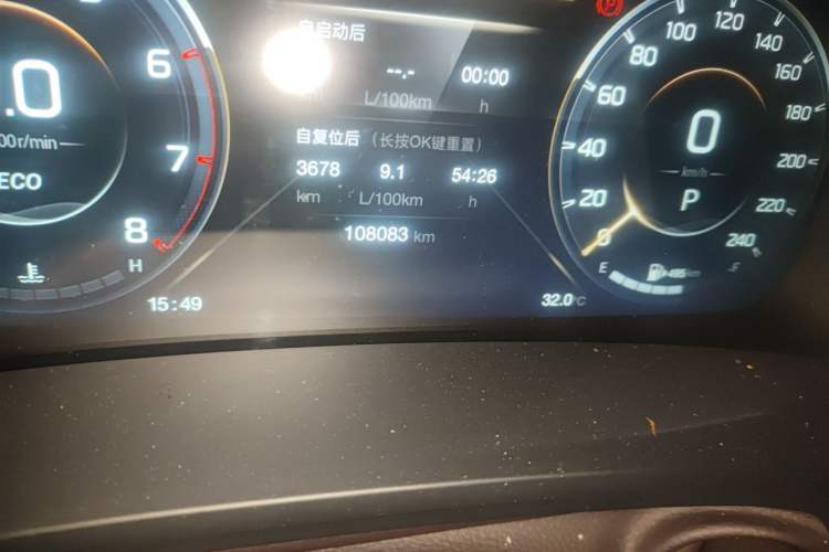 Used GAC Trumpchi M8 2021 Master Series 390T Ultimate Edition Odometer Close Up