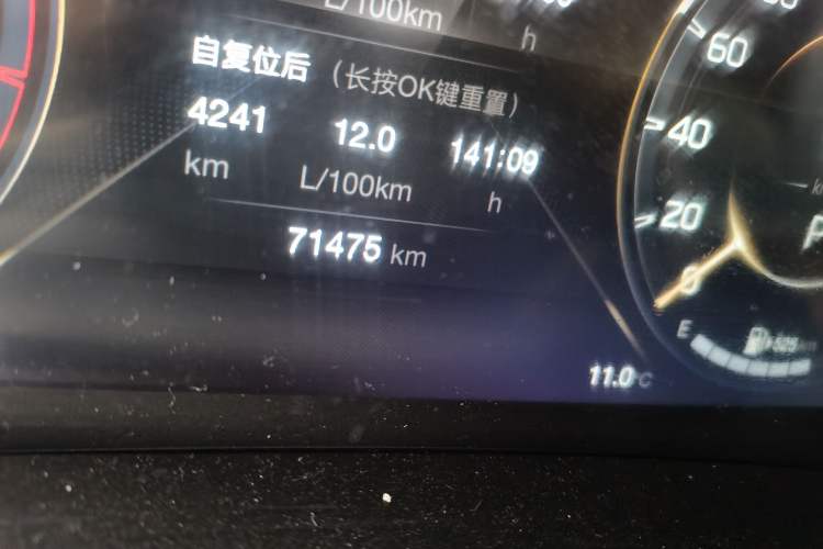 Used GAC Trumpchi M8 2021 Master Series 390T Ultimate Edition Odometer Close Up