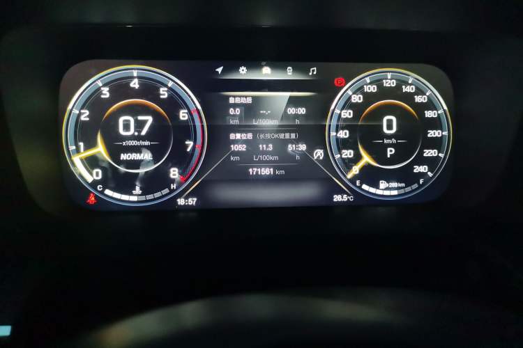 Used GAC Trumpchi M8 2021 Master Series 390T Ultimate Edition Odometer Close Up