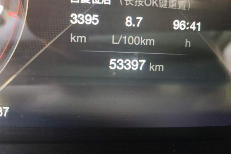 Used GAC Trumpchi M8 2021 Master Series 390T Ultimate Edition Odometer Close Up