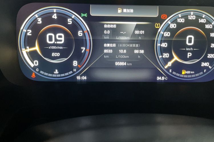 Used GAC Trumpchi M8 2021 Lingxiu Series 390T Deluxe Edition Odometer Close Up