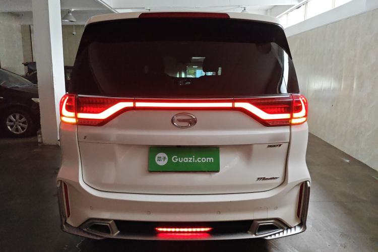 Used GAC Trumpchi M8 2021 Master Series 390T Ultimate Edition Rear