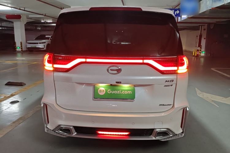 Used GAC Trumpchi M8 2021 Master Series 390T Ultimate Edition Rear