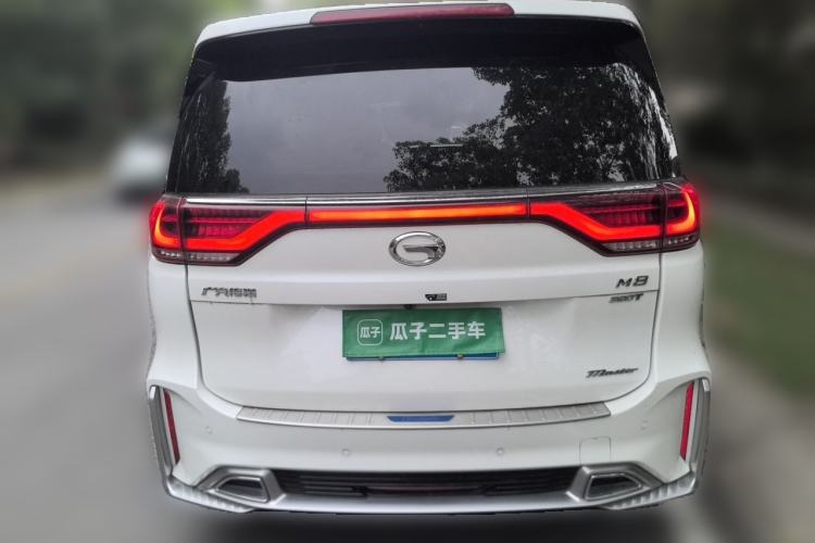 Used GAC Trumpchi M8 2021 Master Series 390T Ultimate Edition Rear