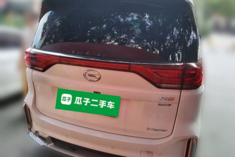 Used GAC Trumpchi M8 2021 Master Series 390T Prestige Edition Rear