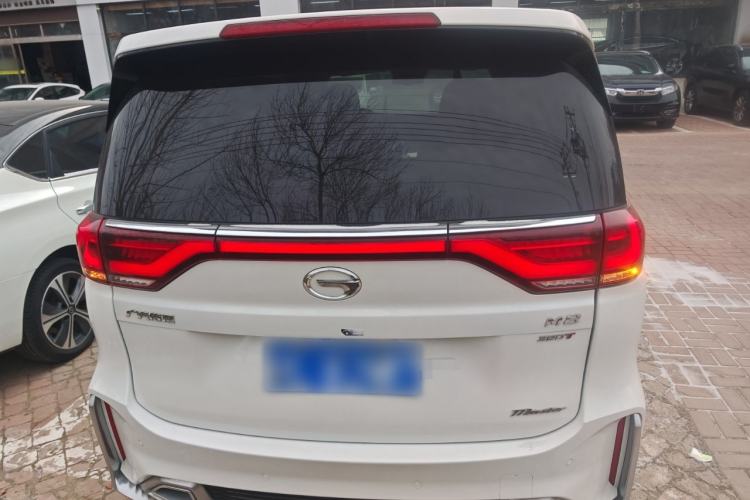 Used GAC Trumpchi M8 2021 Master Series 390T Ultimate Edition Rear