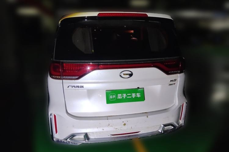 Used GAC Trumpchi M8 2021 Revised Version Lingxiu Series 390T Luxury Edition Rear