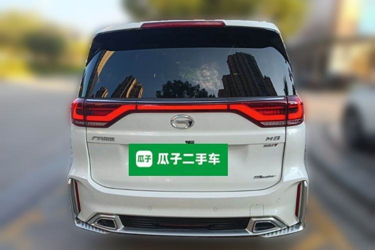 Used GAC Trumpchi M8 2021 Master Series 390T Ultimate Edition Rear
