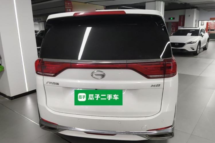 Used GAC Trumpchi M8 2021 Lingxiu Series 390T Ultimate Edition Rear