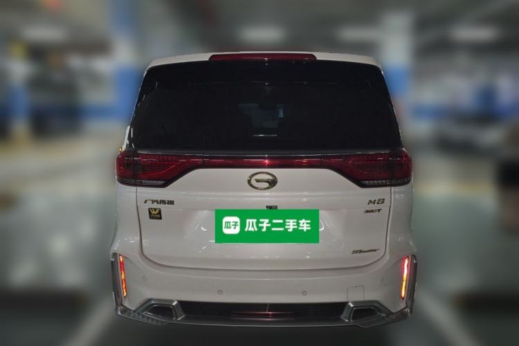 Used GAC Trumpchi M8 2021 Master Series 390T Four-Seat Glory Edition Rear