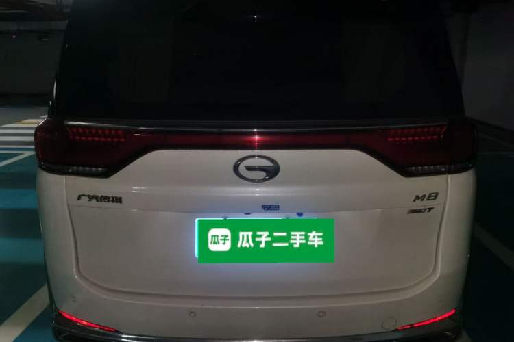 Used GAC Trumpchi M8 2021 Lingxiu Series 390T Deluxe Edition Rear