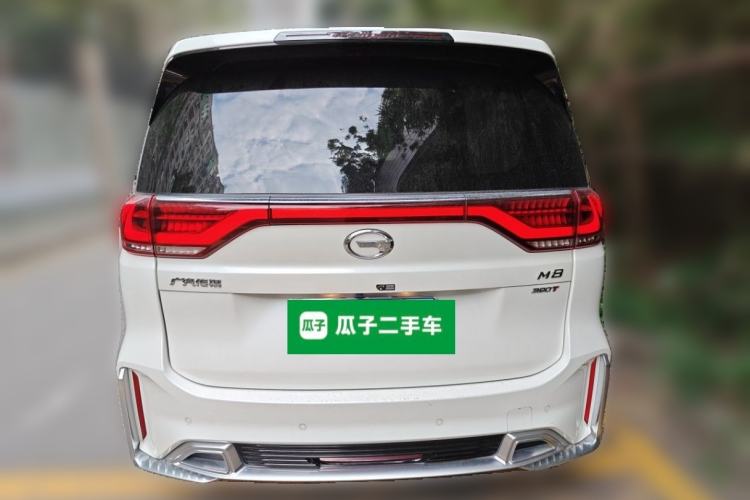 Used GAC Trumpchi M8 2021 Master Series 390T Ultimate Edition Rear