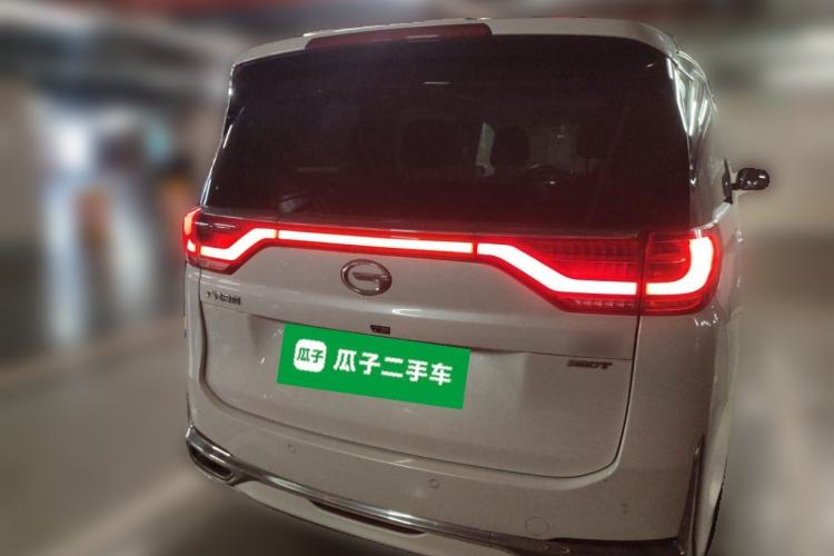 Used GAC Trumpchi M8 2021 Lingxiu Series 390T Ultimate Edition Rear