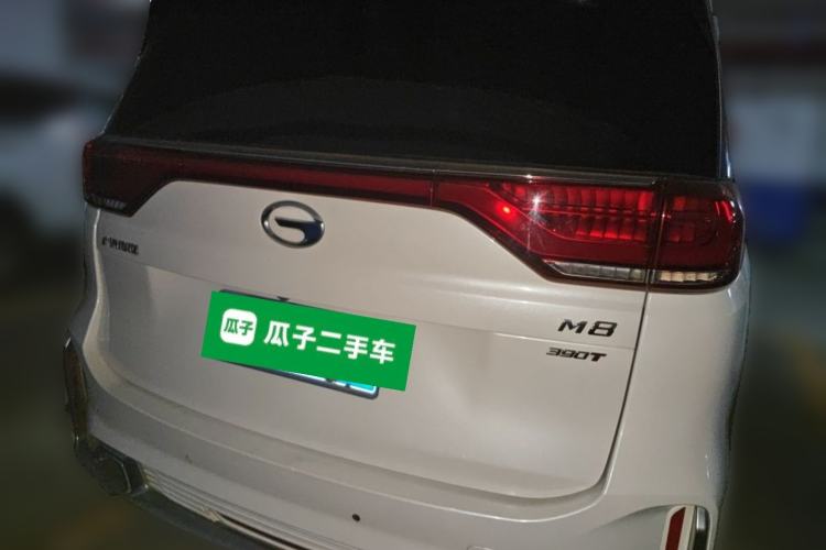 Used GAC Trumpchi M8 2021 Lingxiu Series 390T Deluxe Edition Rear