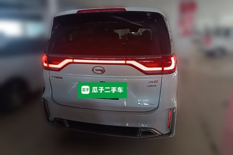 Used GAC Trumpchi M8 2021 Master Series 390T Prestige Edition Rear