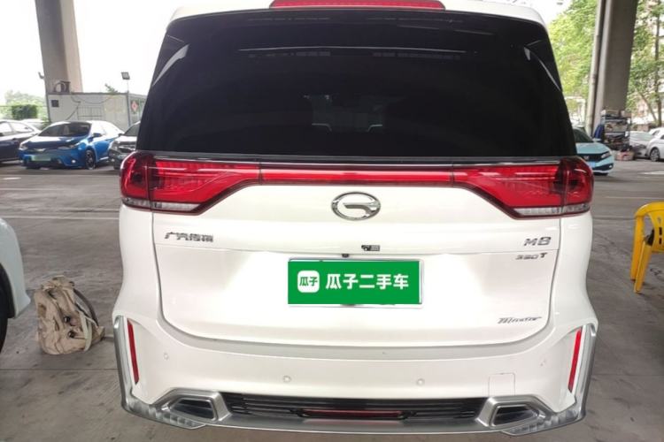 Used GAC Trumpchi M8 2021 Master Series 390T Ultimate Edition Rear