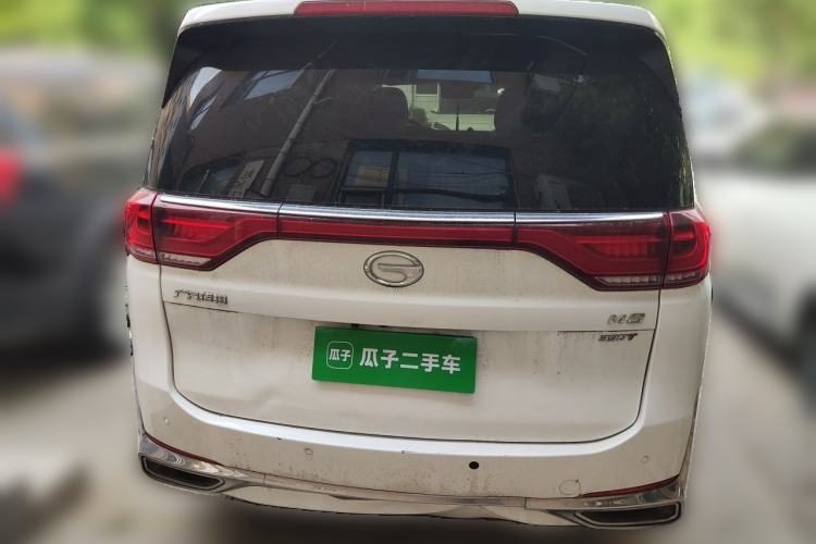 Used GAC Trumpchi M8 2021 Lingxiu Series 390T Deluxe Edition Rear