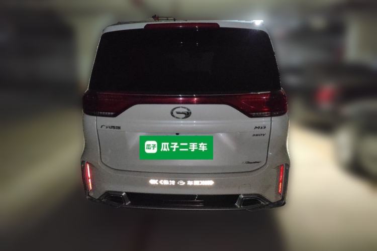 Used GAC Trumpchi M8 2021 Master Series 390T Ultimate Edition Rear