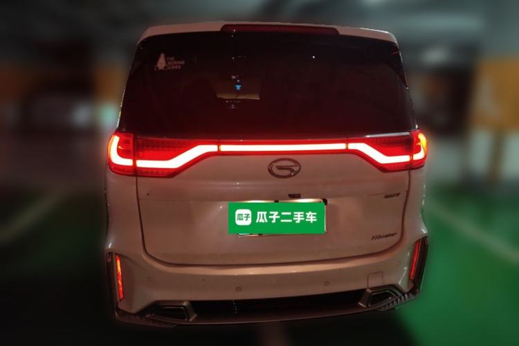 Used GAC Trumpchi M8 2021 Lingxiu Series 390T Ultimate Edition Rear