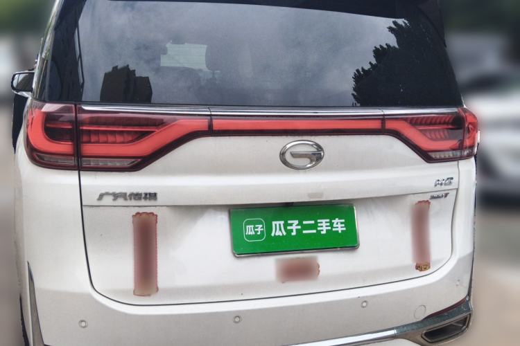 Used GAC Trumpchi M8 2021 Lingxiu Series 390T Ultimate Edition Rear
