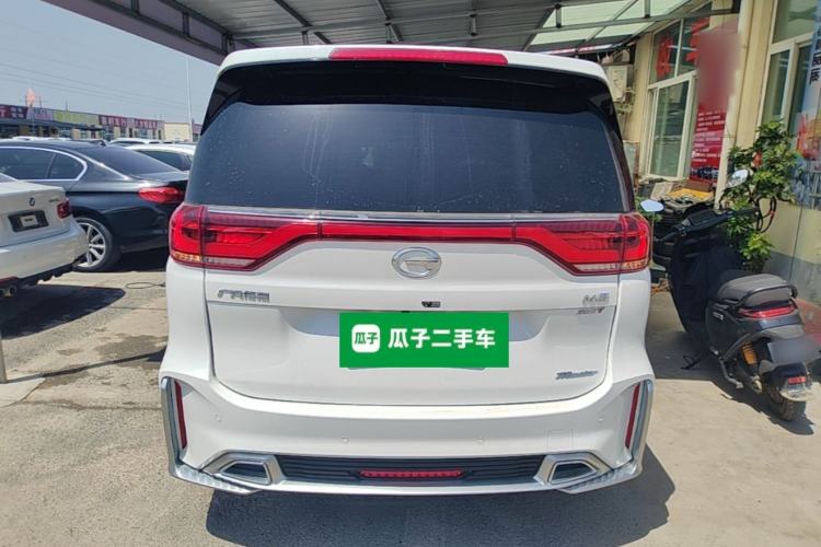 Used GAC Trumpchi M8 2021 Master Series 390T Ultimate Edition Rear