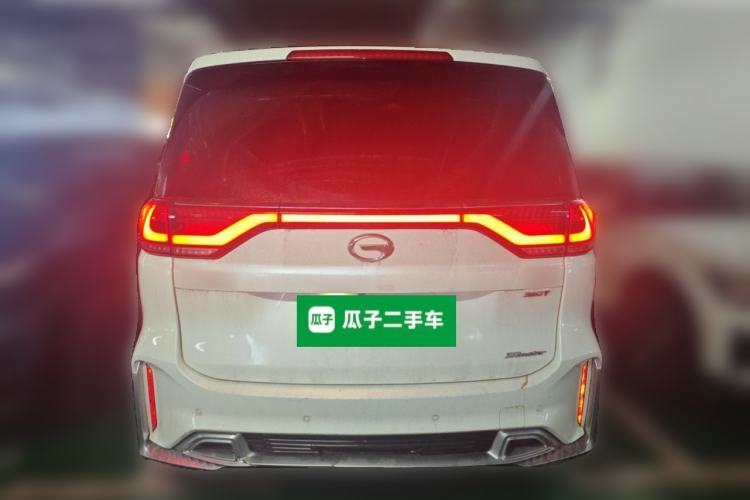 Used GAC Trumpchi M8 2021 Master Series 390T Ultimate Edition Rear