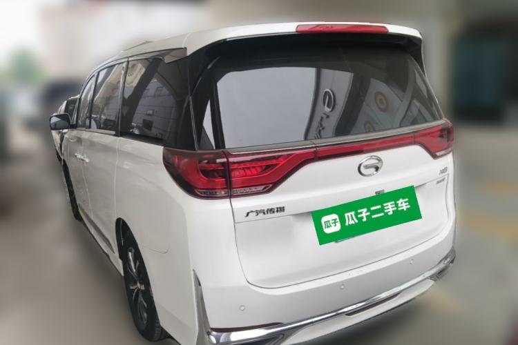 Used GAC Trumpchi M8 2021 Lingxiu Series 390T Deluxe Edition Rear Left 45 Deg