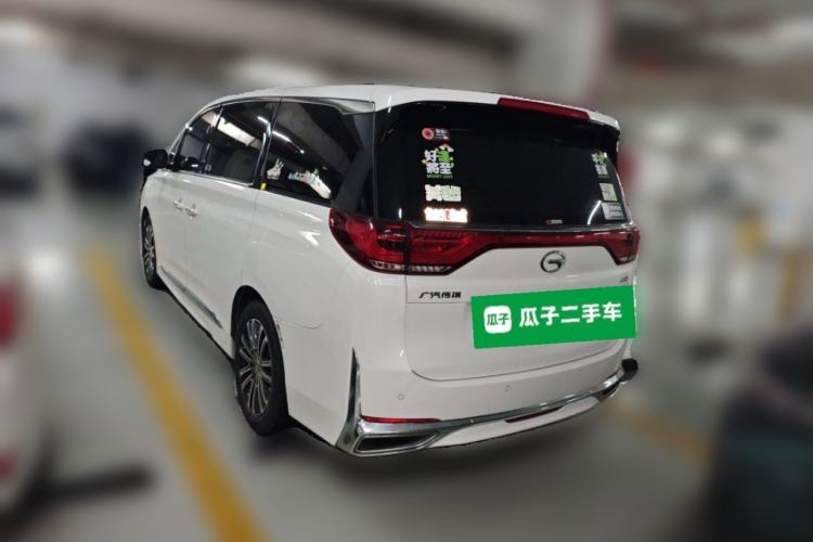 Used GAC Trumpchi M8 2021 Lingxiu Series 390T Deluxe Edition Rear Left 45 Deg